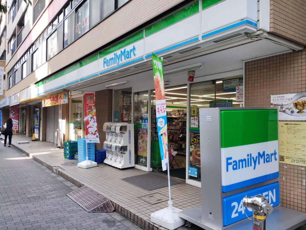 ファミリーマート中川小金井北店