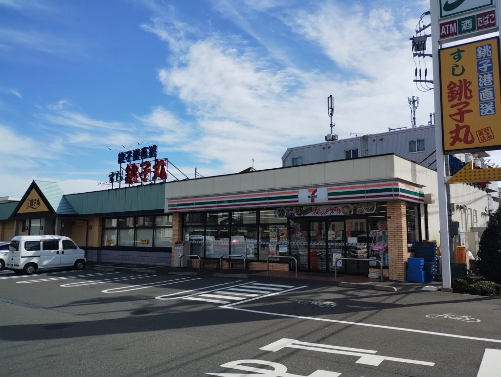 セブン-イレブン武蔵小金井駅前通り店