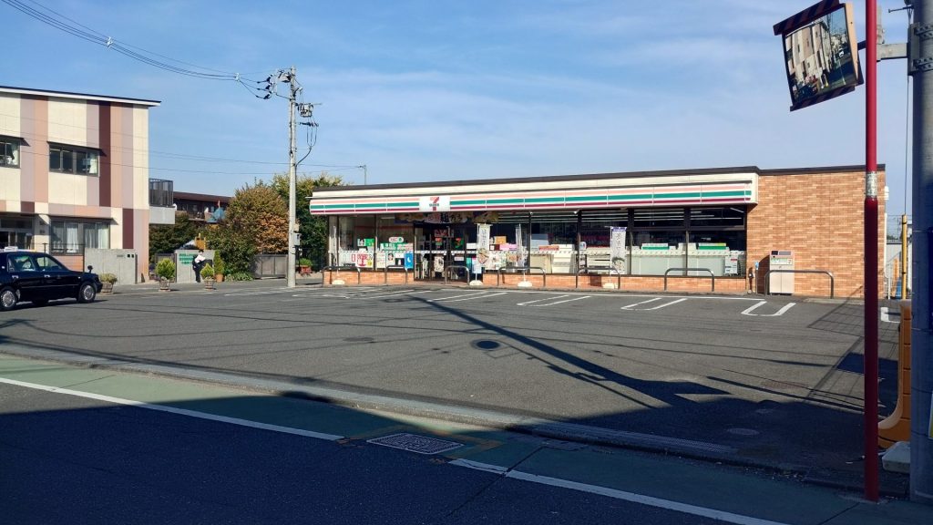 セブン-イレブン 小金井緑町1丁目店