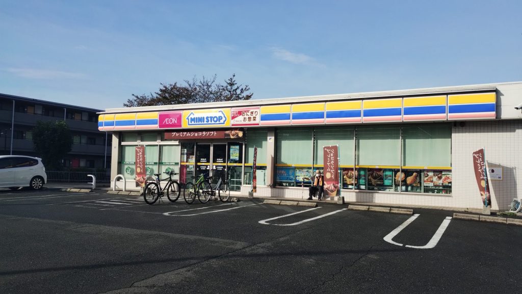 ミニストップ 小金井梶野町店