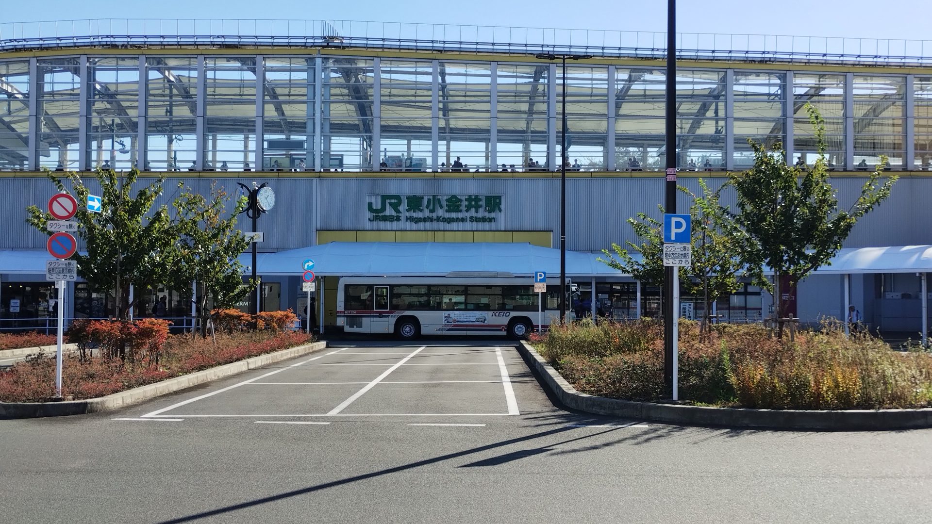 JR東小金井駅北口